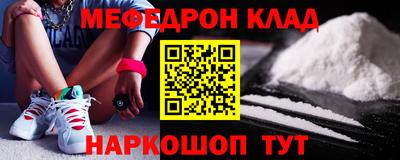 a pvp Славгород