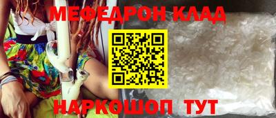 a pvp Славгород