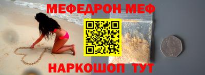 a pvp Славгород