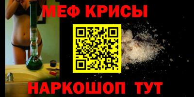 a pvp Славгород