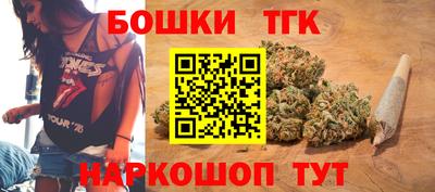 a pvp Славгород