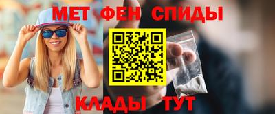 a pvp Славгород