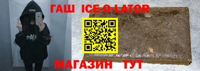 a pvp Славгород