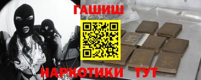 a pvp Славгород