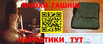 a pvp Славгород