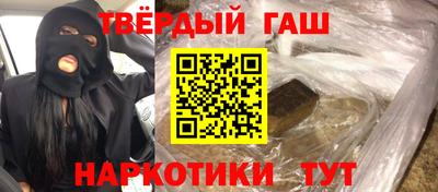 a pvp Славгород