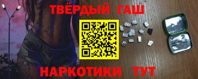 a pvp Славгород