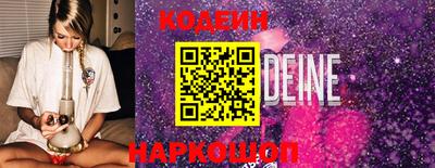 a pvp Славгород