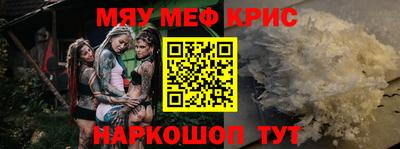 a pvp Славгород