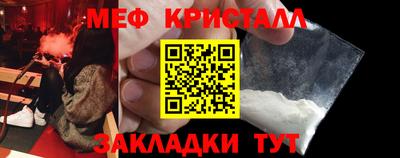 a pvp Славгород
